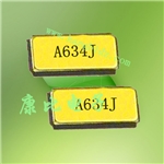 貼片晶振,石英晶振,無源晶振FC-12M,KHZ貼片晶振,防火報警器晶體