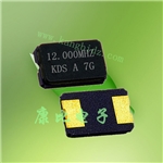 貼片晶振,石英晶振,日本大真空株式會(huì)社,KDS晶振DSX530GA,陶瓷貼片晶振,1C710000CE1A