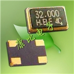 石英晶振,貼片晶振,加高貼片晶振,HX531S晶振,加高石英晶體諧振器