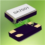 晶體DST1610AL,進(jìn)口32.768KHZ晶振,導(dǎo)航儀晶振