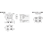 DSB211SJA溫補晶振,KDS株式會社,金屬晶振