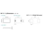 NAKA晶振,CU803晶振,無(wú)源兩腳晶振