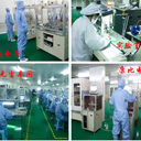 【貼片晶振】廠家無(wú)塵車間